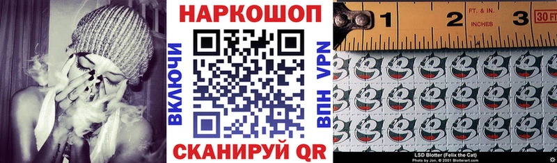 МЕТАМФЕТАМИН Инсар