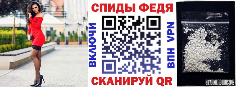АМФ 97% Инсар