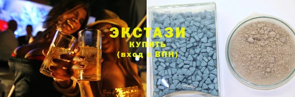 эйфоретик Валуйки