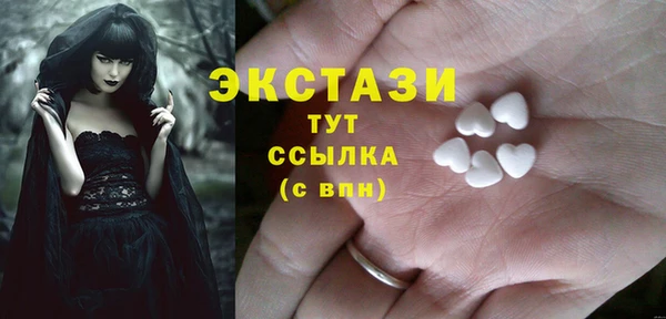 mdpv Новокубанск
