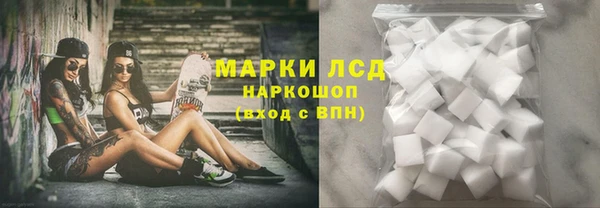mdpv Новокубанск