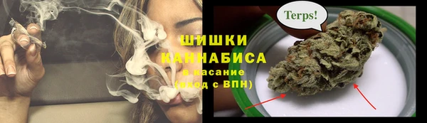 синтетический гашиш Нязепетровск