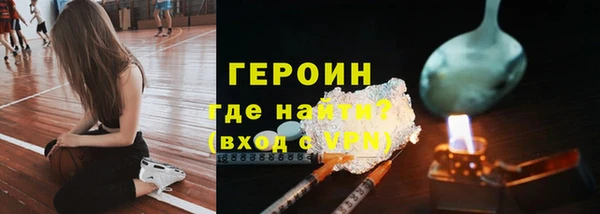 mdpv Новокубанск