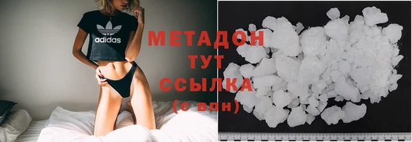 мдпв Няндома
