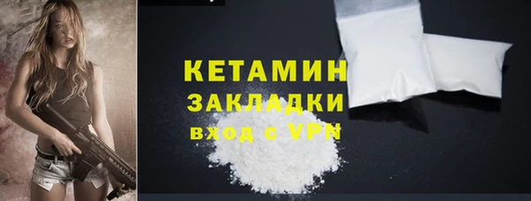 mdpv Новокубанск