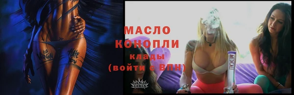 mdpv Новокубанск
