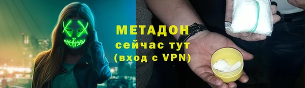 mdpv Новокубанск