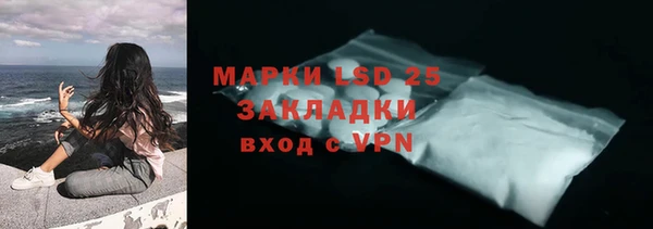 mdpv Новокубанск