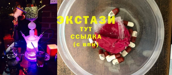 мдпв Няндома