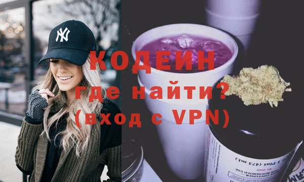 мдпв Няндома