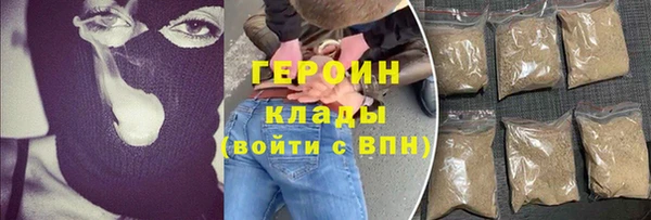 мдпв Няндома