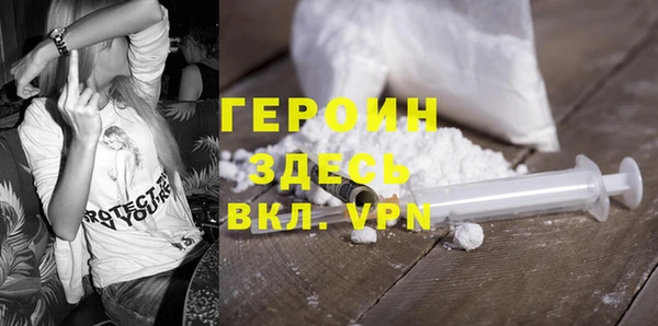 мдпв Няндома