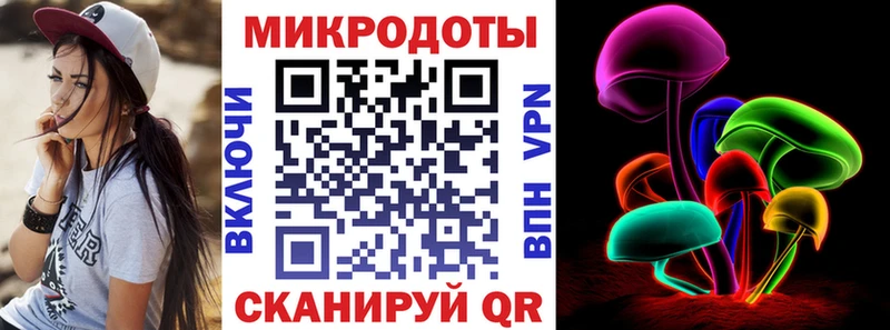 blacksprut вход  Инсар  Псилоцибиновые грибы Psilocybine cubensis 